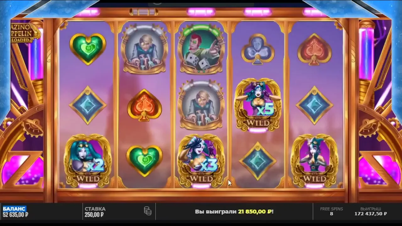 bono de recarga — casino online España